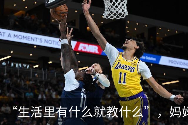“生活里有什么就教什么”，妈妈在家带娃12年，靠手工练出自闭症儿子一身本事