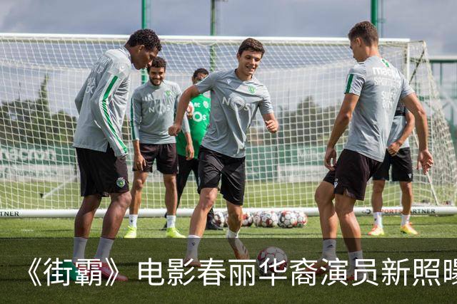 《街霸》电影春丽华裔演员新照曝光 战损黑丝彰显肉腿