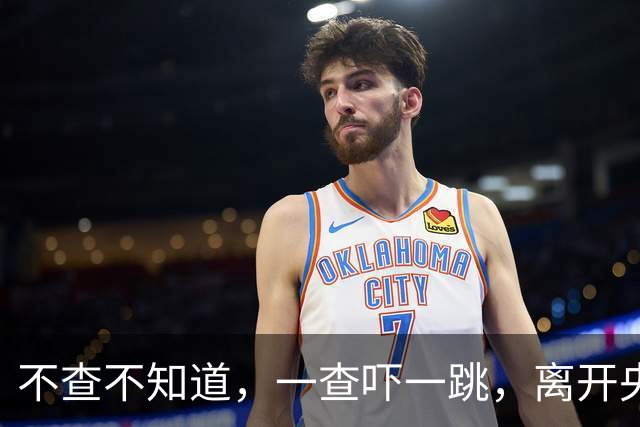 不查不知道，一查吓一跳，离开央视的李思思，私下到底能有多壕