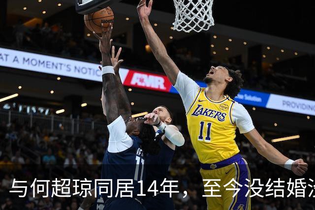 与何超琼同居14年，至今没结婚没孩子没名分，地位早已碾压陈百强