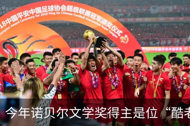 今年诺贝尔文学奖得主是位“酷老太”！曾两次退学、患帕金森病还在练拳击