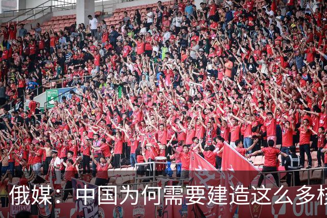 俄媒：中国为何需要建造这么多核潜艇？最新卫星图像给出重要线索