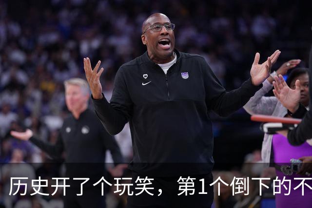 历史开了个玩笑，第1个倒下的不是乌克兰，而是百年中立的瑞士