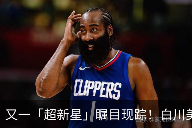 又一「超新星」瞩目现踪！白川美玲官宣加盟顶流大厂MOODYZ，尚未出道就惊人突破“万人追踪”