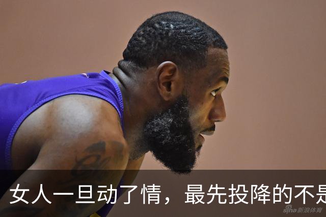 女人一旦动了情，最先投降的不是身体，而是这4个地方，男人要懂