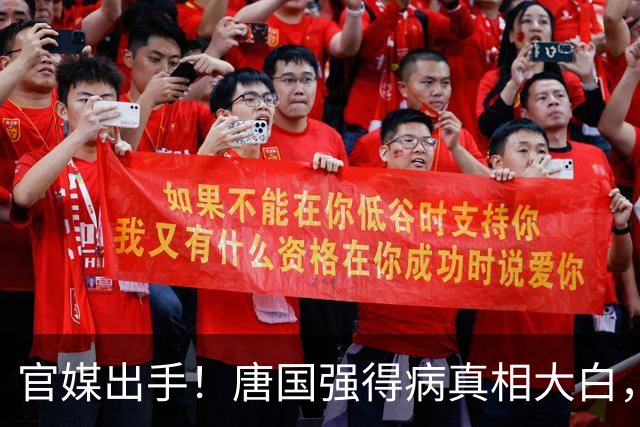 官媒出手！唐国强得病真相大白，幕后黑手被揪，受害者不止朱时茂