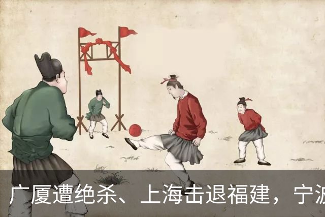 广厦遭绝杀、上海击退福建，宁波四连败，CBA积分榜更新:广东第三
