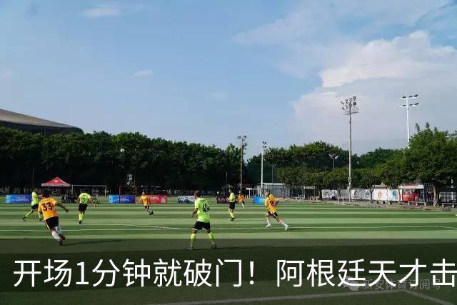 开场1分钟就破门！阿根廷天才击溃曼联，梅西接班人诞生了？