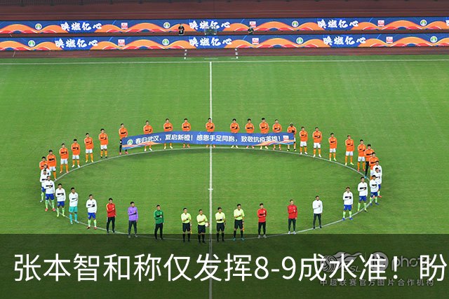 张本智和称仅发挥8-9成水准！盼日乒效仿国乒集训 亲承实力依旧存在差距