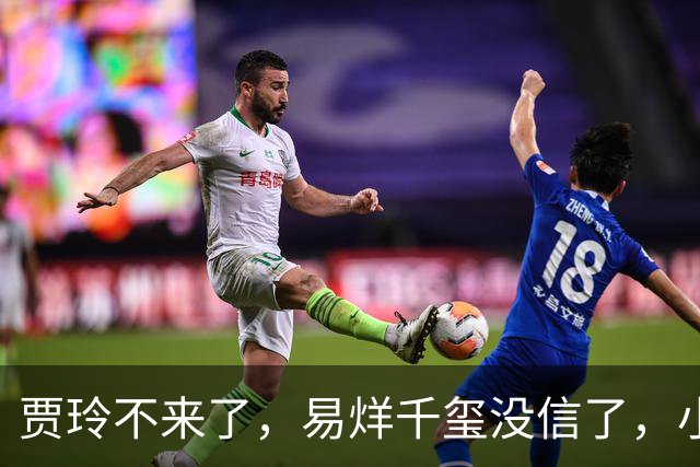 贾玲不来了，易烊千玺没信了，小沈阳独战陈思诚没胜算，2026国庆档拉完了