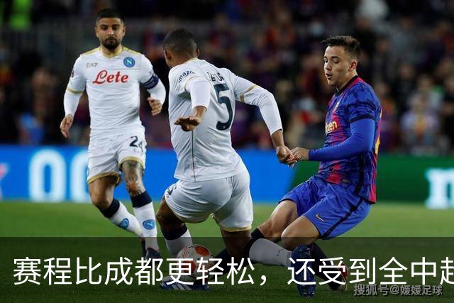 赛程比成都更轻松，还受到全中超力挺，如此大连真能上演逆转夺冠吗？