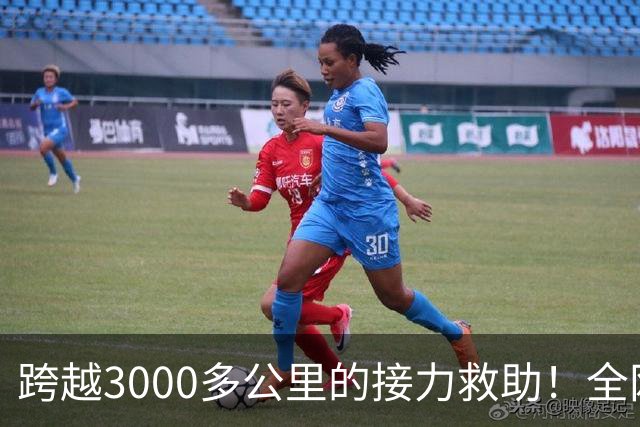 跨越3000多公里的接力救助！全网牵挂的3岁唇腭裂藏族男童多吉抵达北京，男孩父亲：希望孩子手术顺利