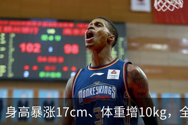 身高暴涨17cm、体重增10kg，全红婵为何拆掉十年动作后反而夺金？