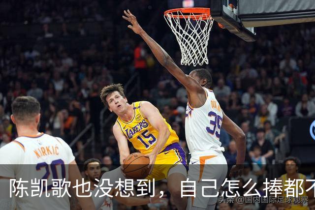 陈凯歌也没想到，自己怎么捧都不火的儿子，却在陈思诚手里发了光