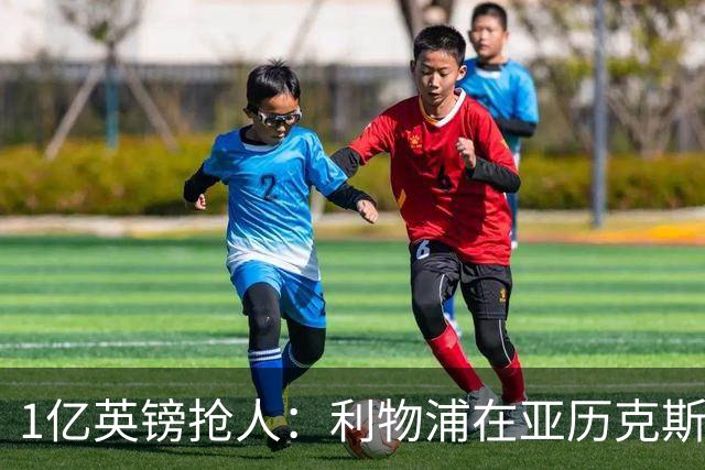 about image