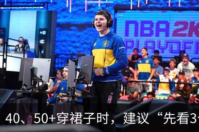40、50+穿裙子时，建议“先看3个点、再搭配”，更洋气时髦