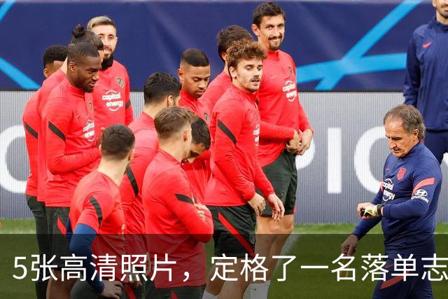 5张高清照片，定格了一名落单志愿军战士被俘全过程