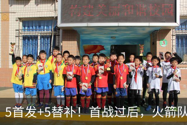 5首发+5替补！首战过后，火箭队10人轮换悬念不大，1人仍未亮相